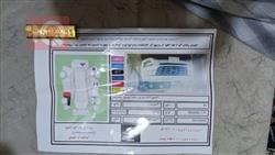 فورد إكسبلورر